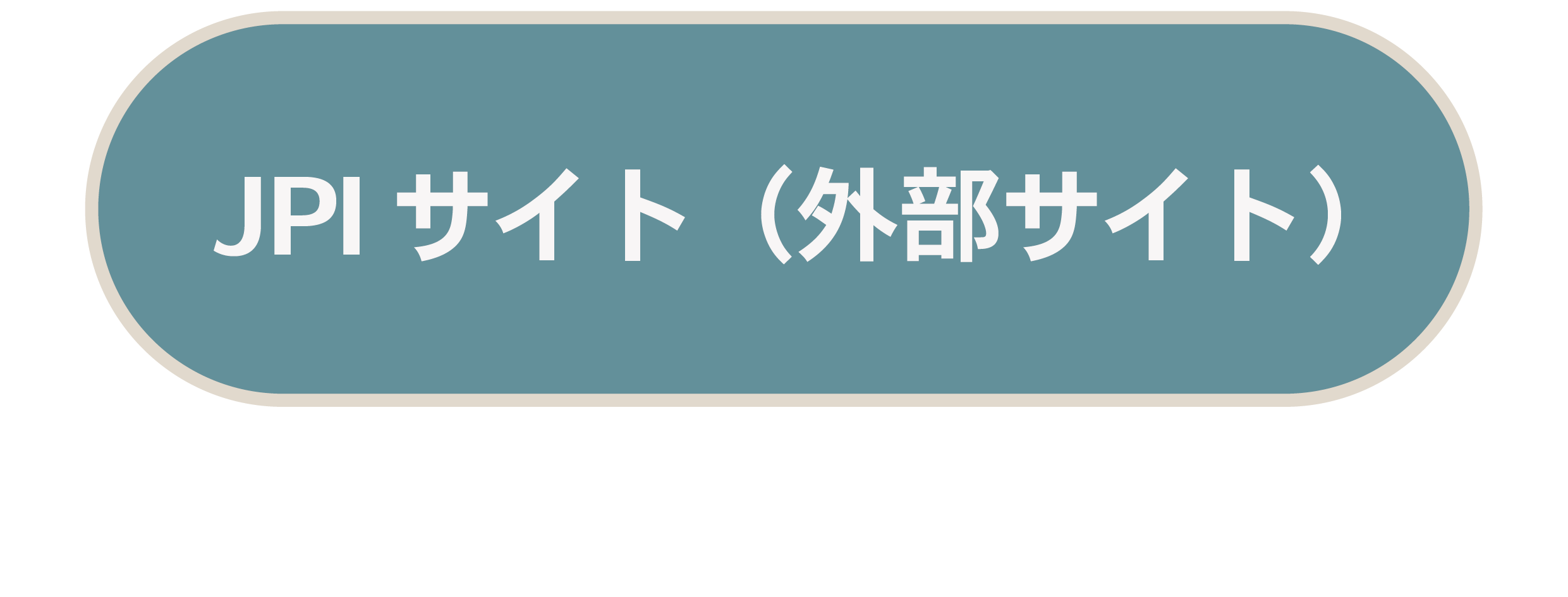 ボタン3